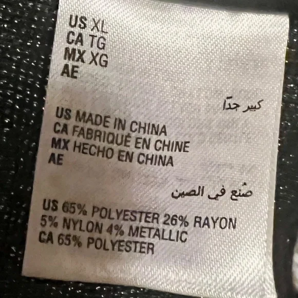 Alfani Black Metallic Print Jaquard Topper Jacket - Size XL - Picture 5 of 8